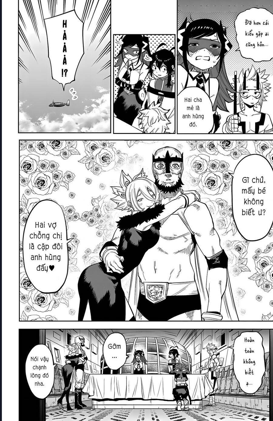 Shy Chap 119 - Next Chap 120