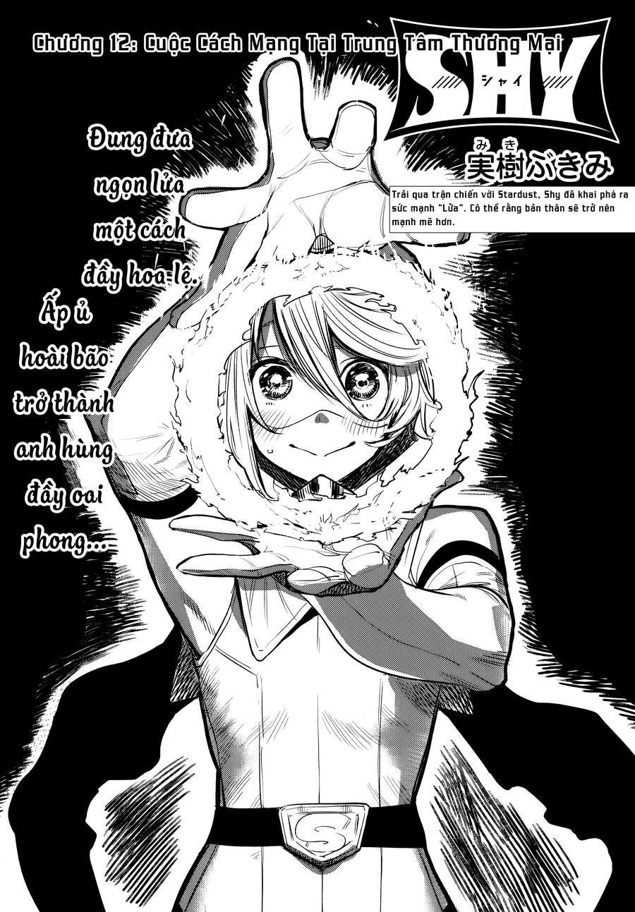 Shy Chap 12 - Next Chap 13