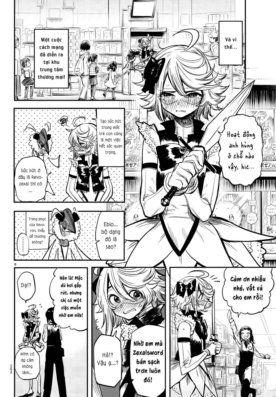 Shy Chap 12 - Next Chap 13