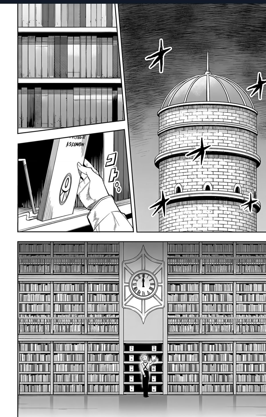 Shy Chap 120 - Next Chap 121
