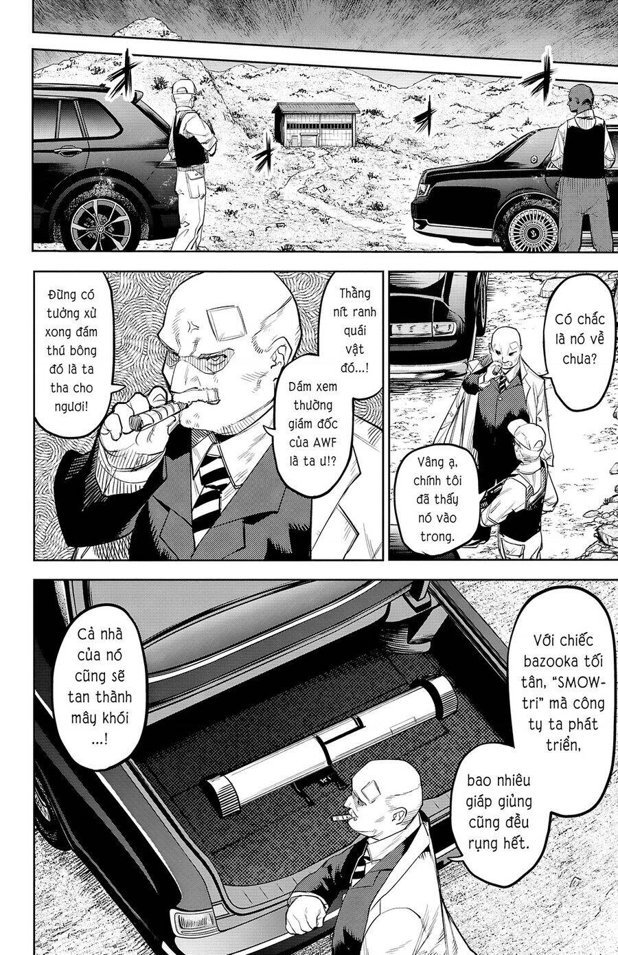 Shy Chap 121 - Next Chap 122
