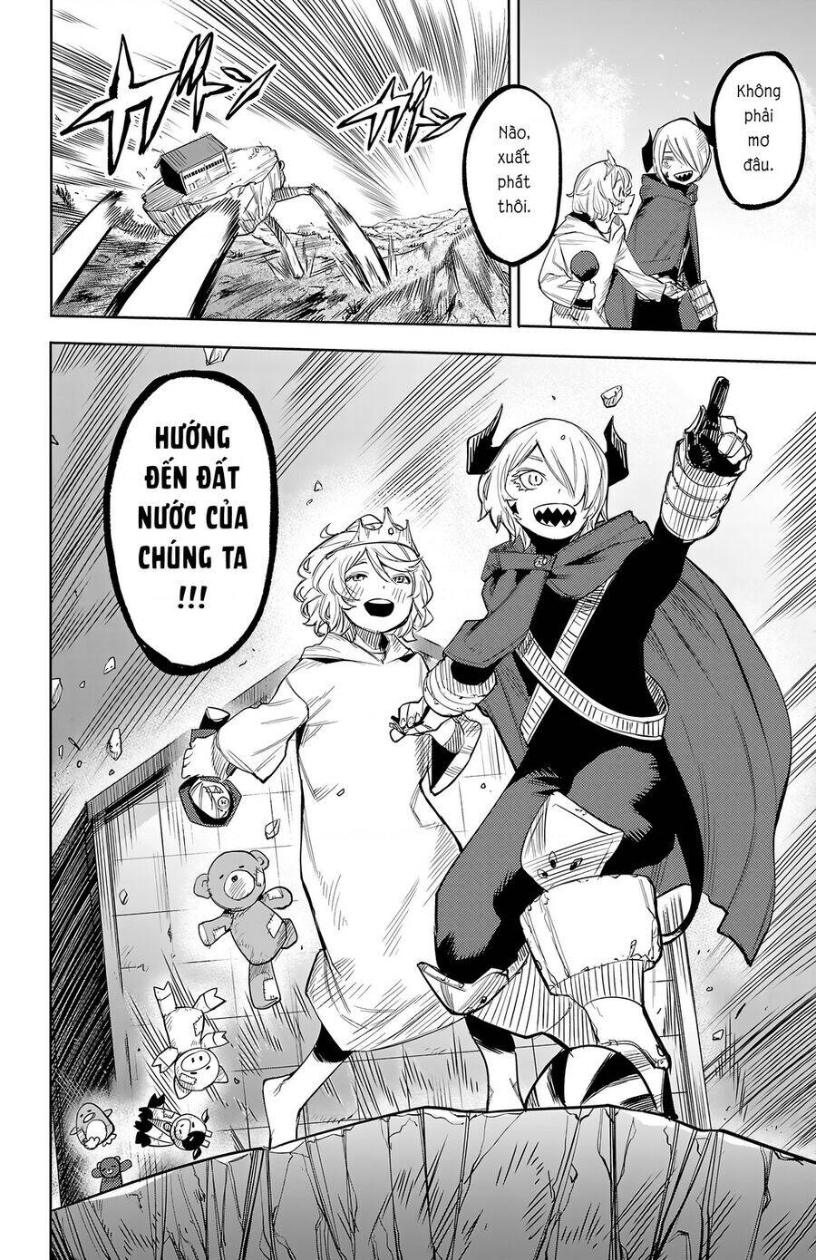 Shy Chap 121 - Next Chap 122