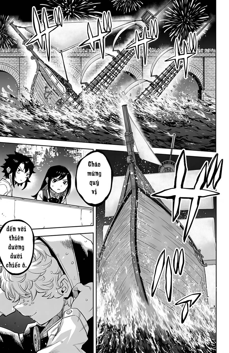 Shy Chap 122 - Next Chap 123