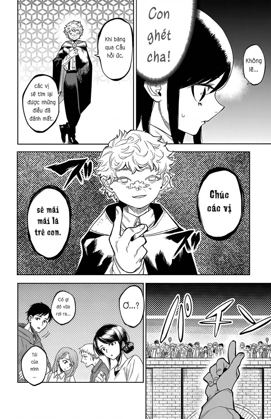 Shy Chap 122 - Next Chap 123
