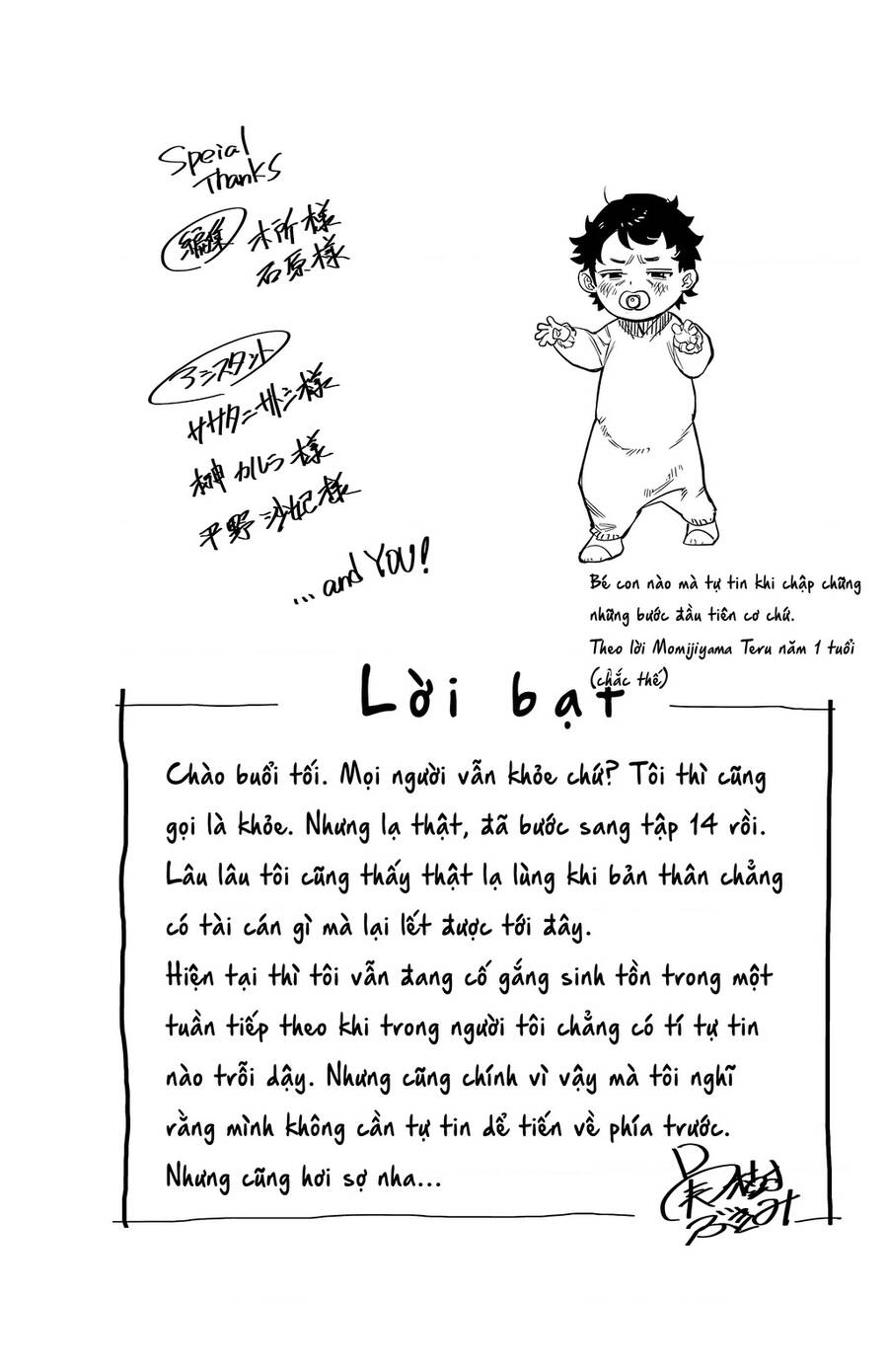 Shy Chap 122 - Next Chap 123