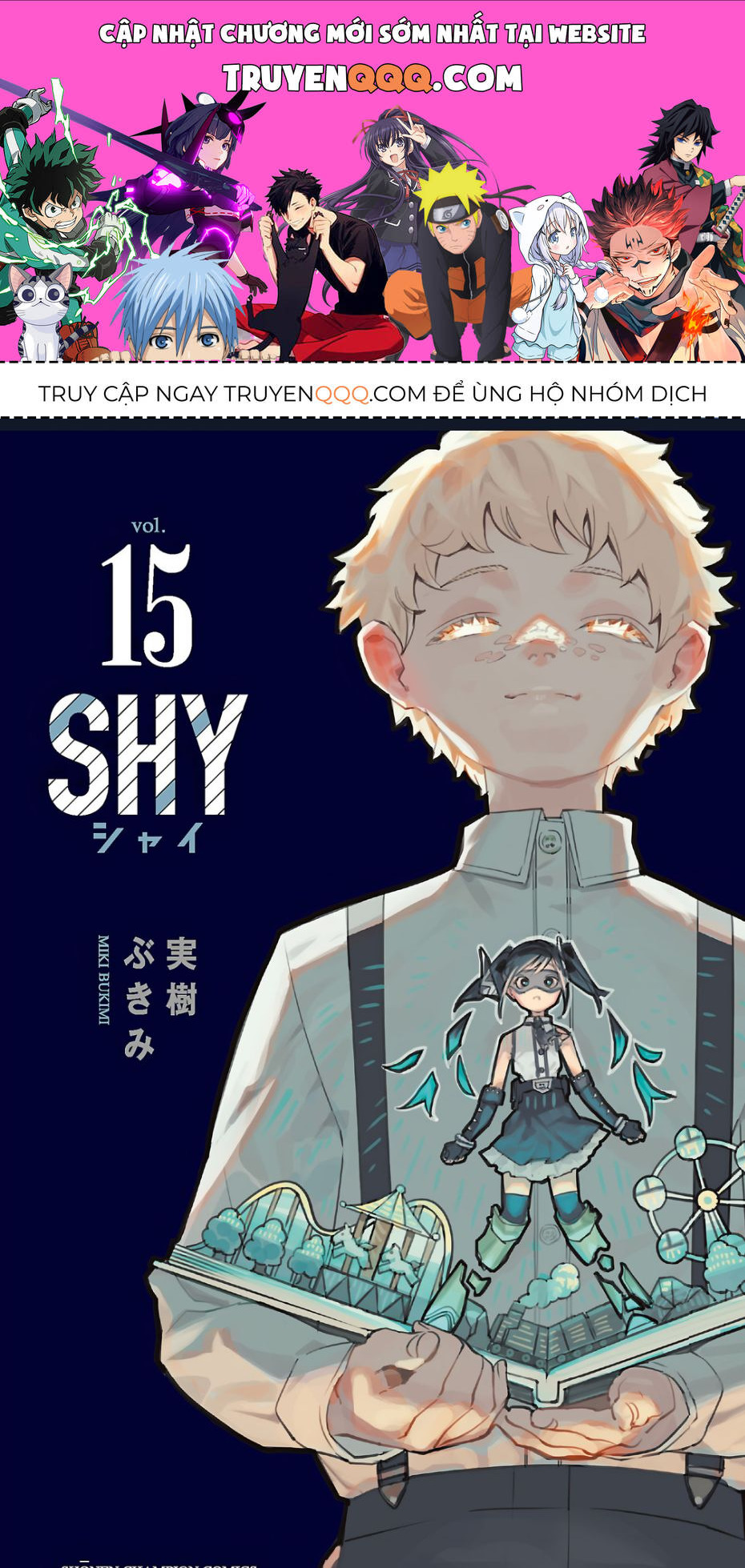 Shy Chap 123 - Next Chap 124