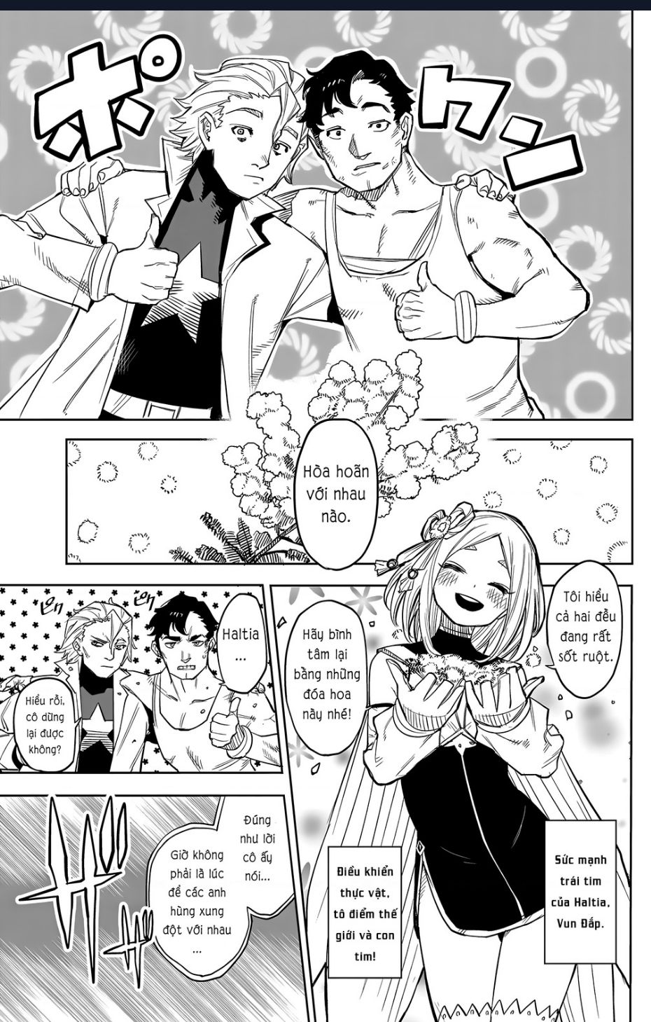 Shy Chap 123 - Next Chap 124