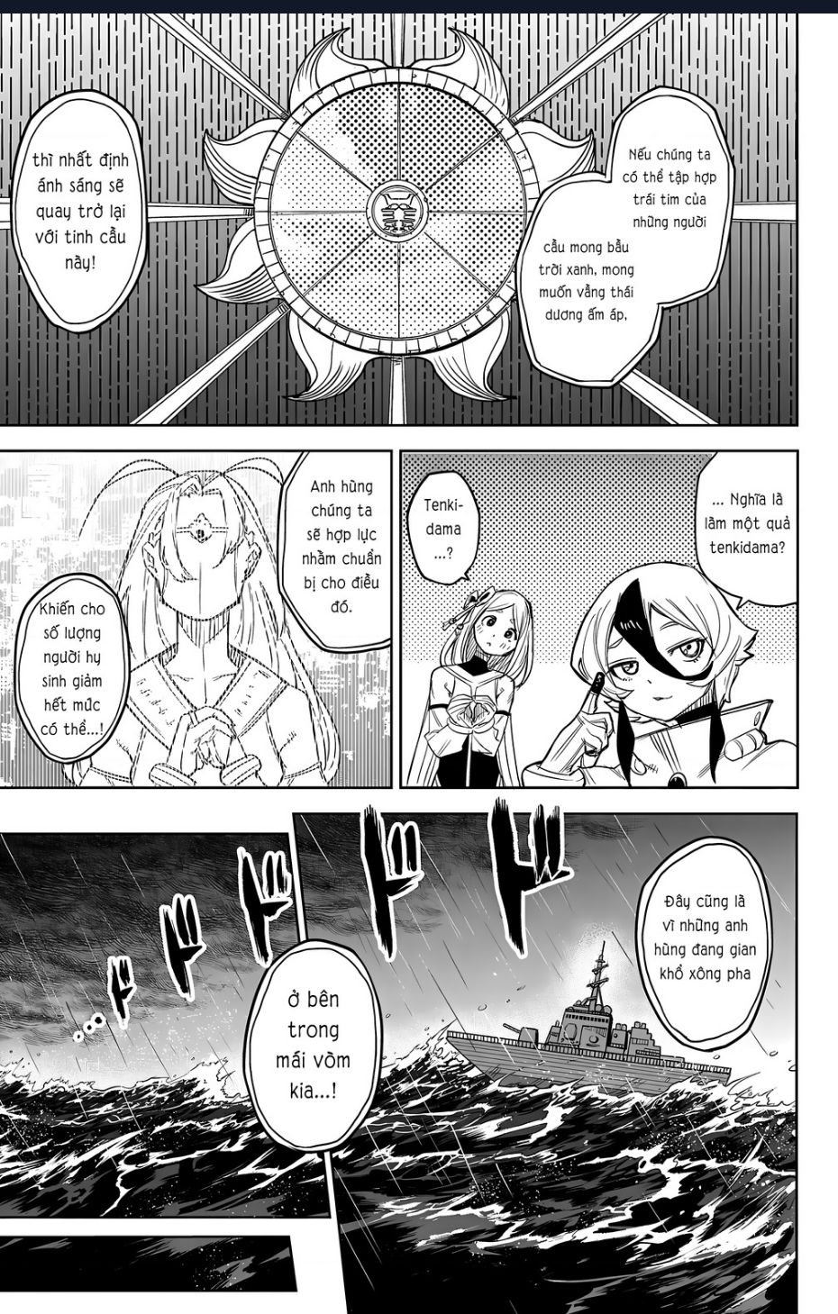 Shy Chap 123 - Next Chap 124
