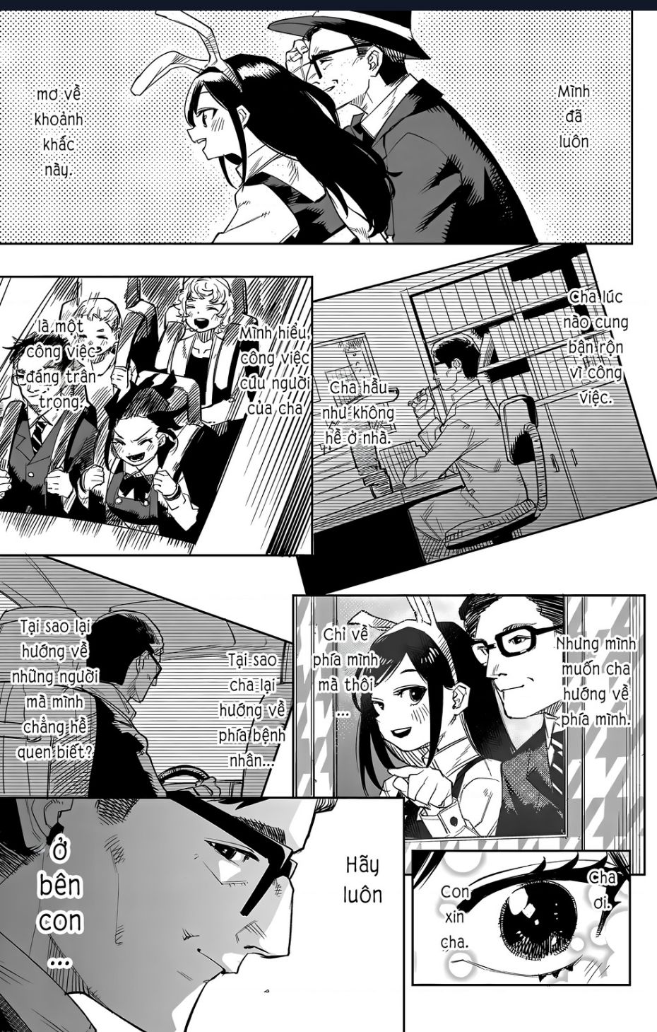 Shy Chap 123 - Next Chap 124