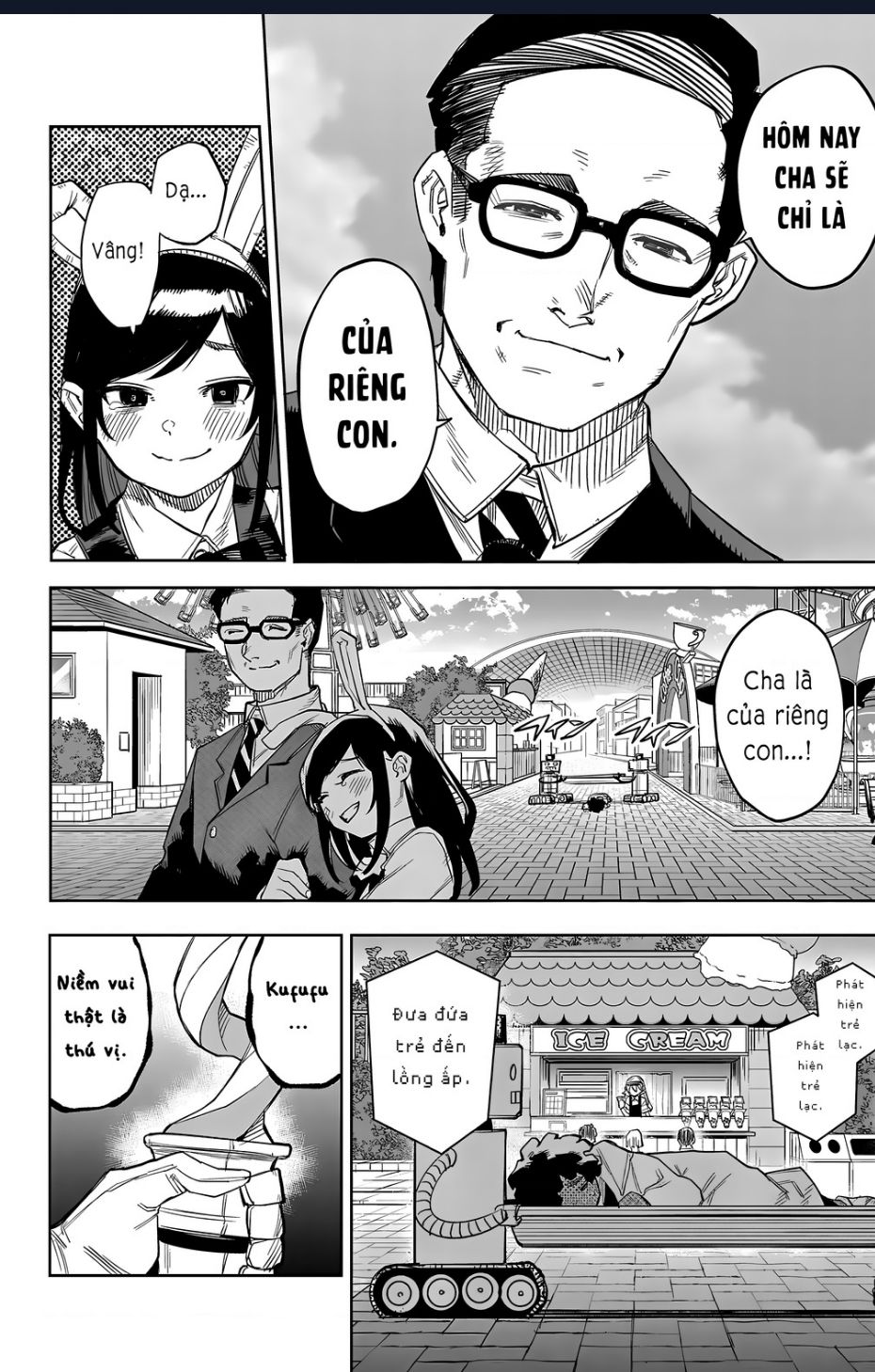 Shy Chap 123 - Next Chap 124