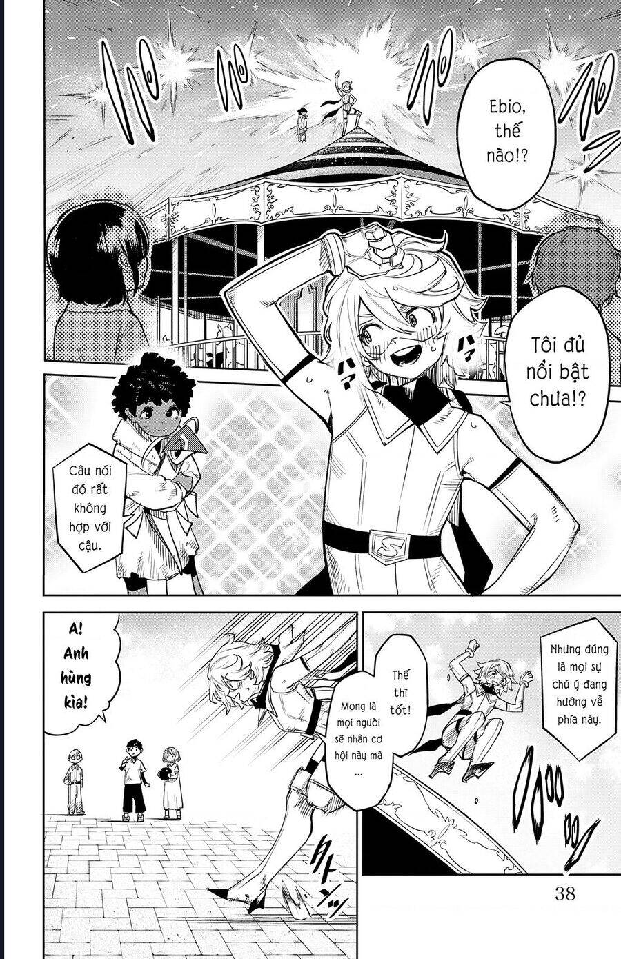 Shy Chap 124 - Next Chap 125