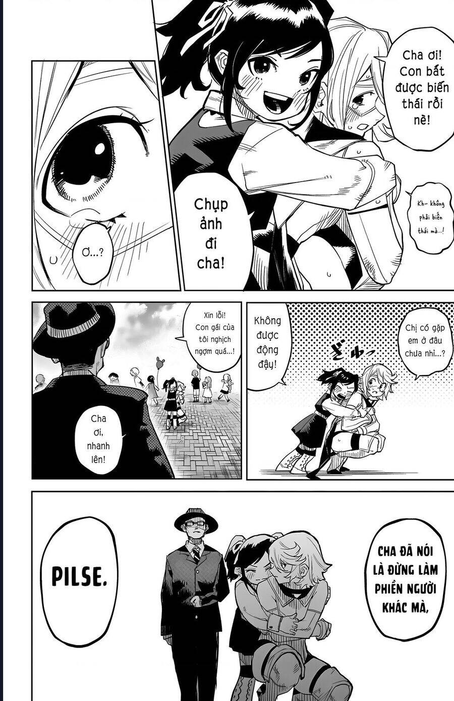 Shy Chap 124 - Next Chap 125