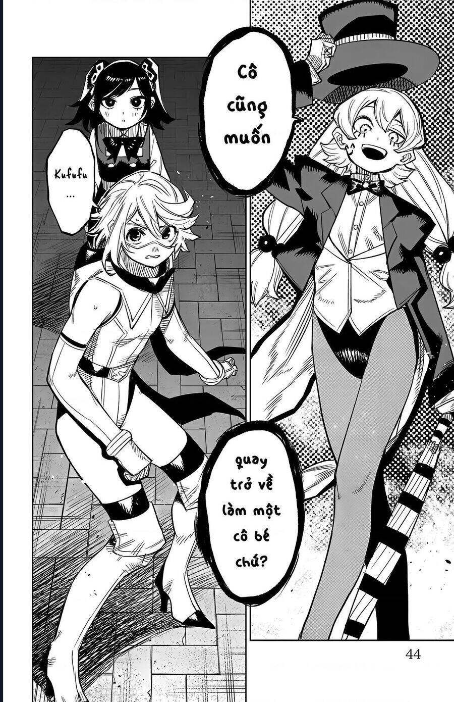 Shy Chap 124 - Next Chap 125