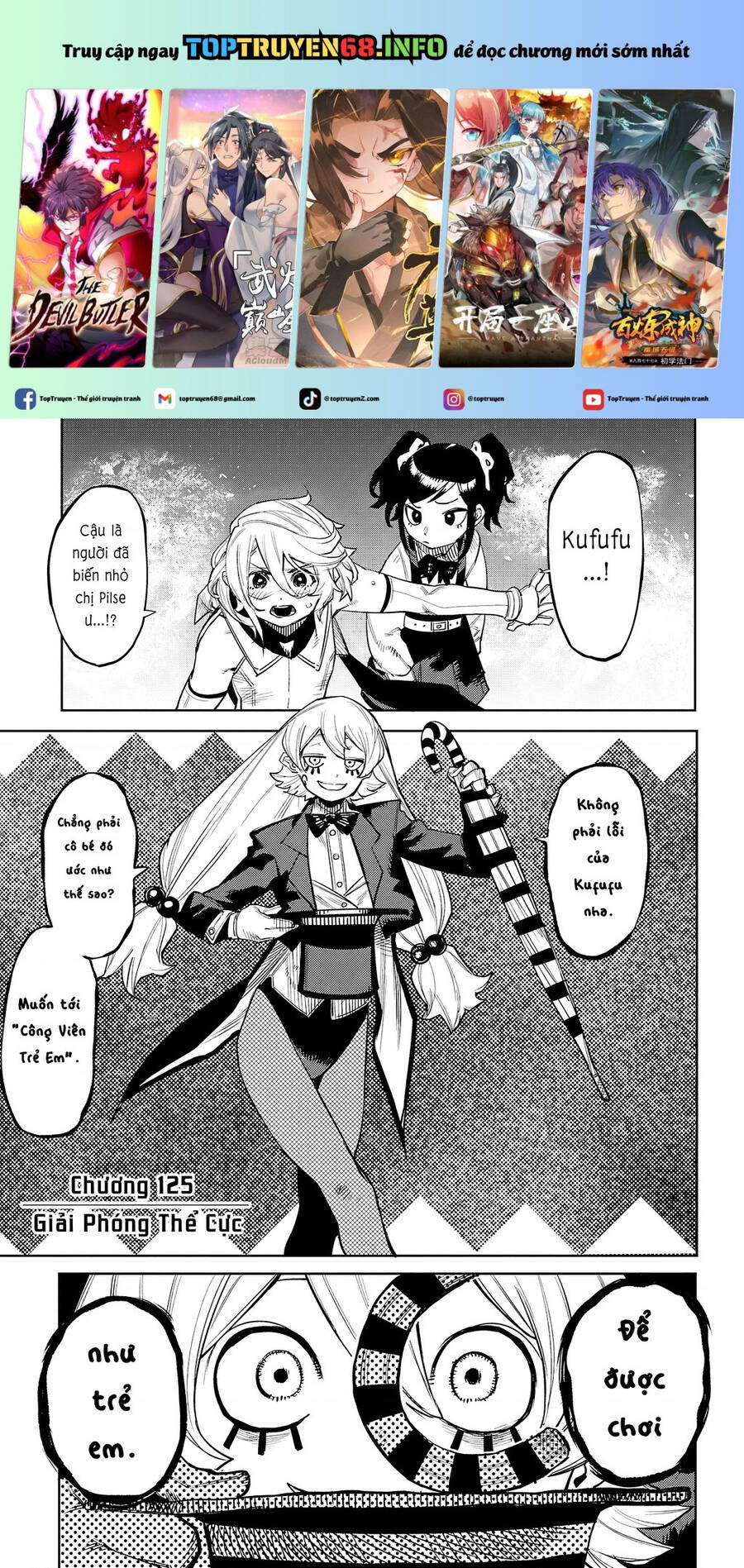 Shy Chap 125 - Next Chap 126