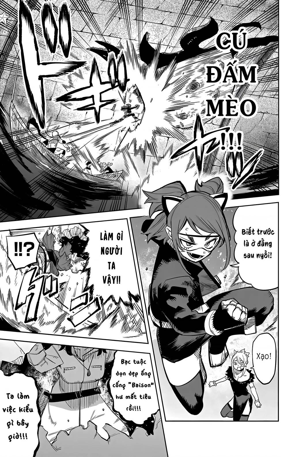 Shy Chap 126 - Next Chap 127