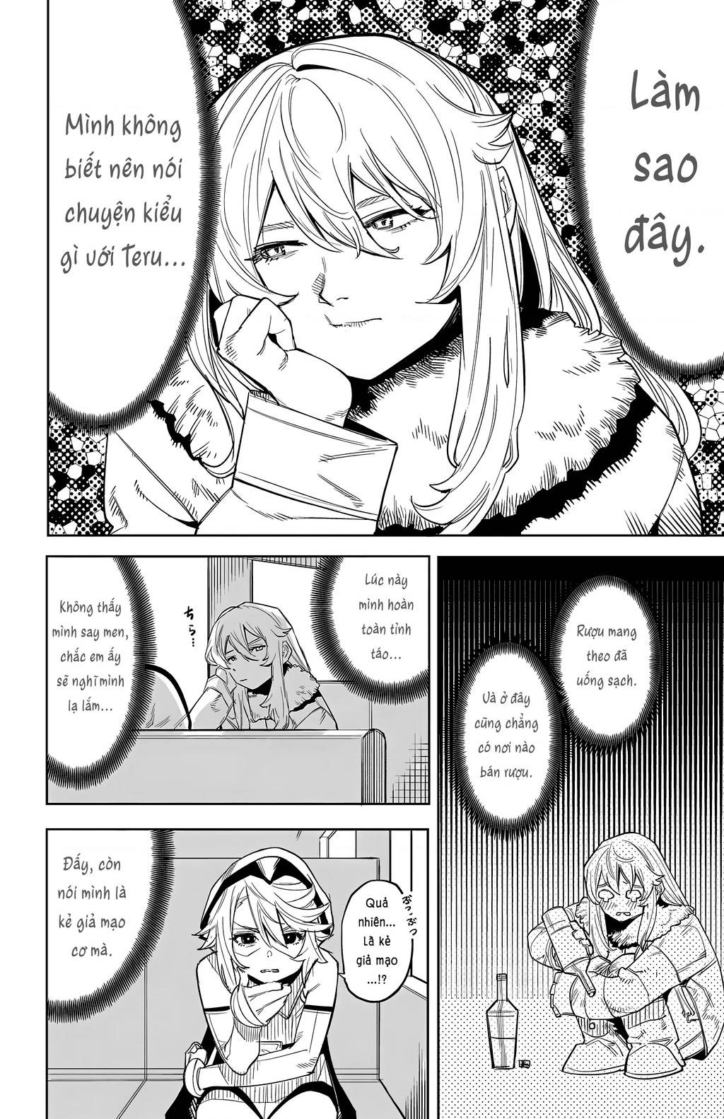 Shy Chap 126 - Next Chap 127
