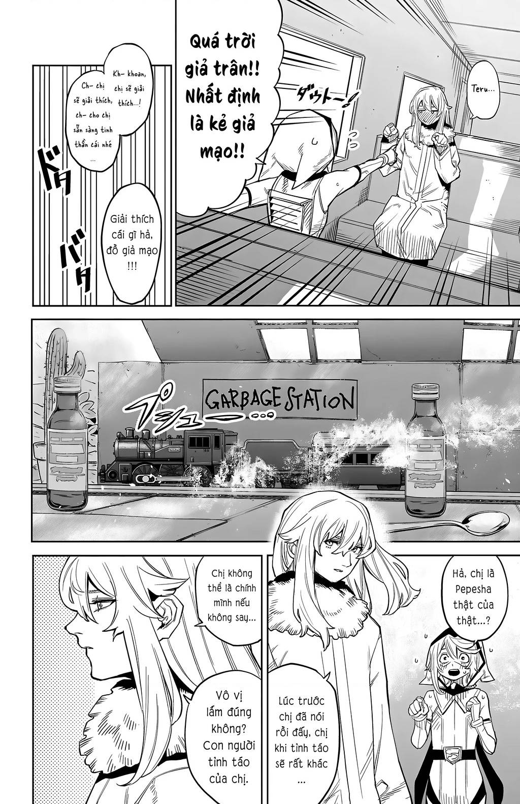 Shy Chap 126 - Next Chap 127