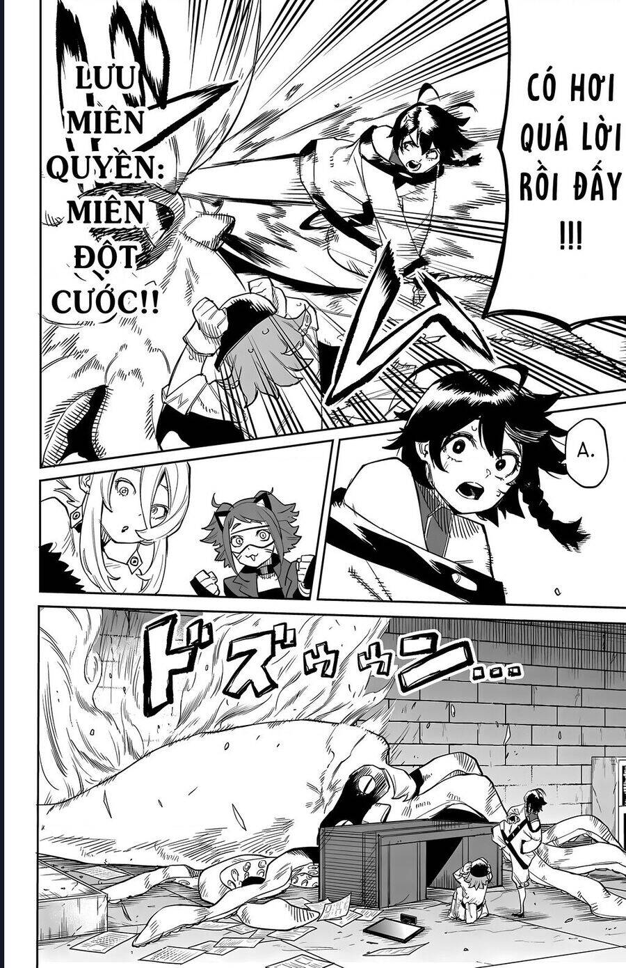 Shy Chap 127 - Next Chap 128