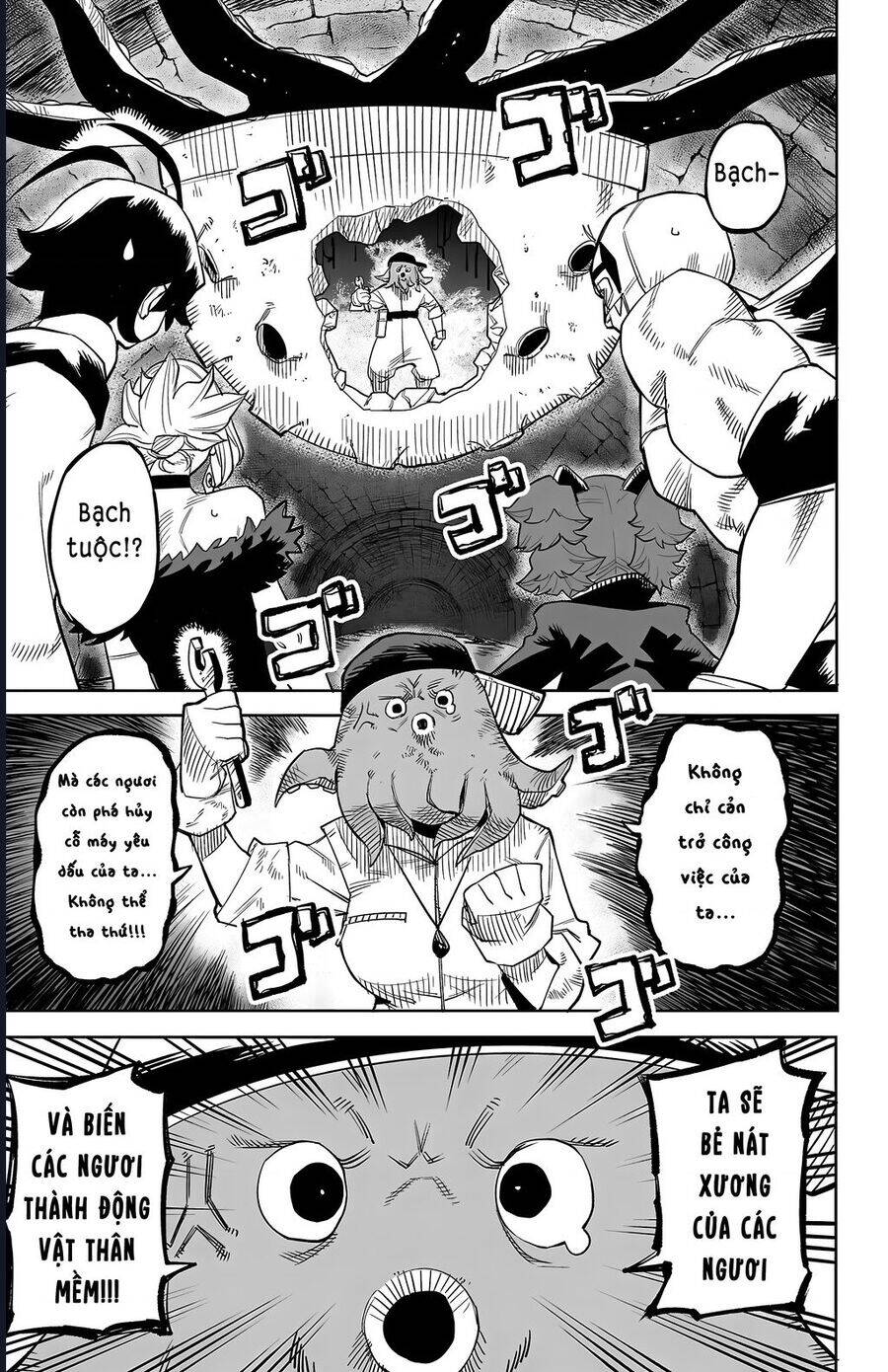 Shy Chap 127 - Next Chap 128