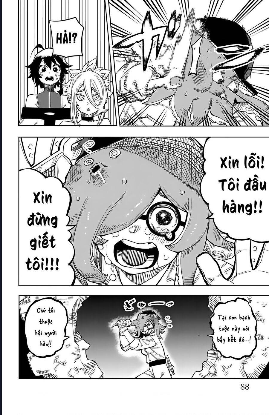 Shy Chap 127 - Next Chap 128
