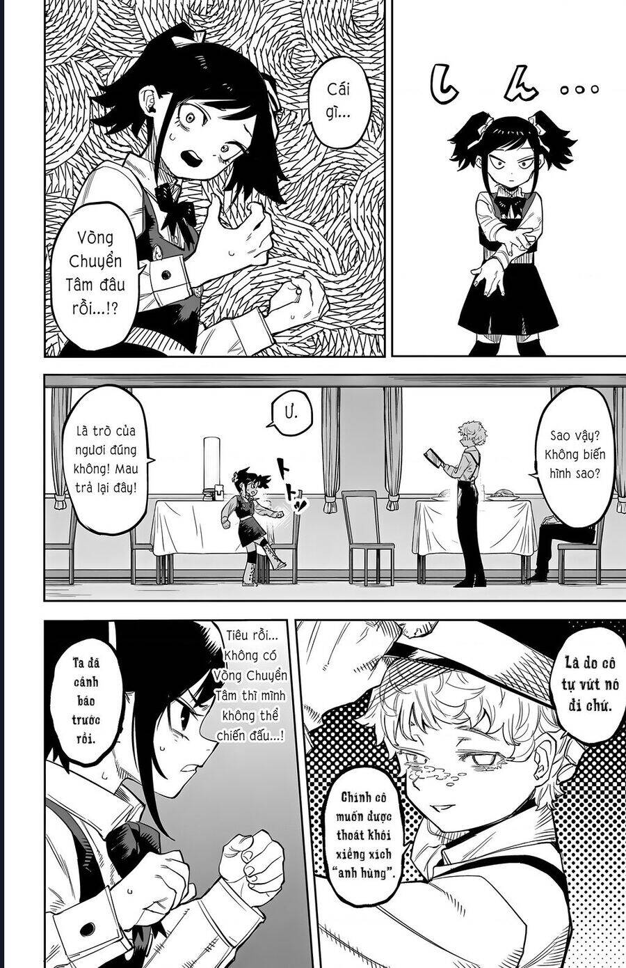 Shy Chap 128 - Next Chap 129