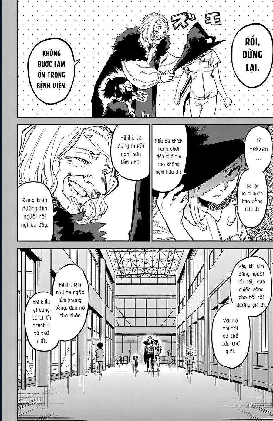 Shy Chap 129 - Next Chap 130