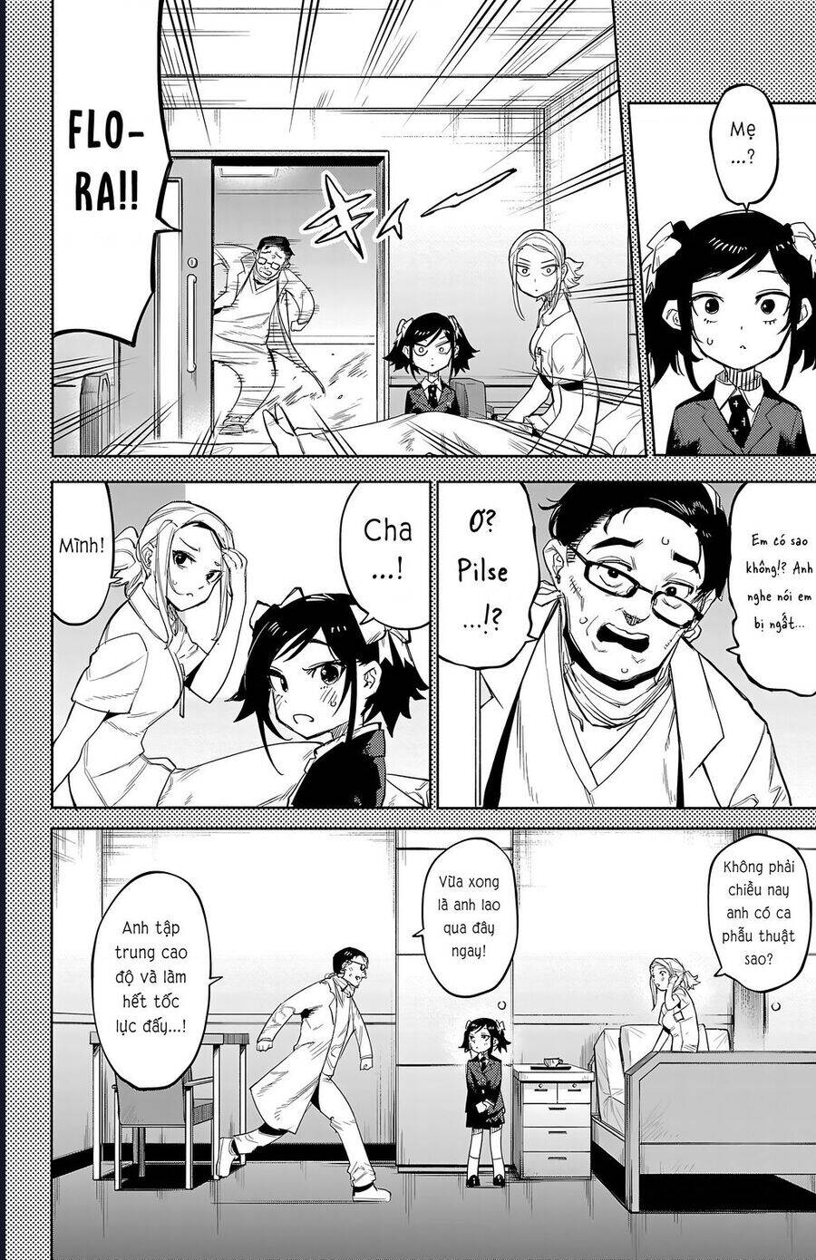 Shy Chap 129 - Next Chap 130