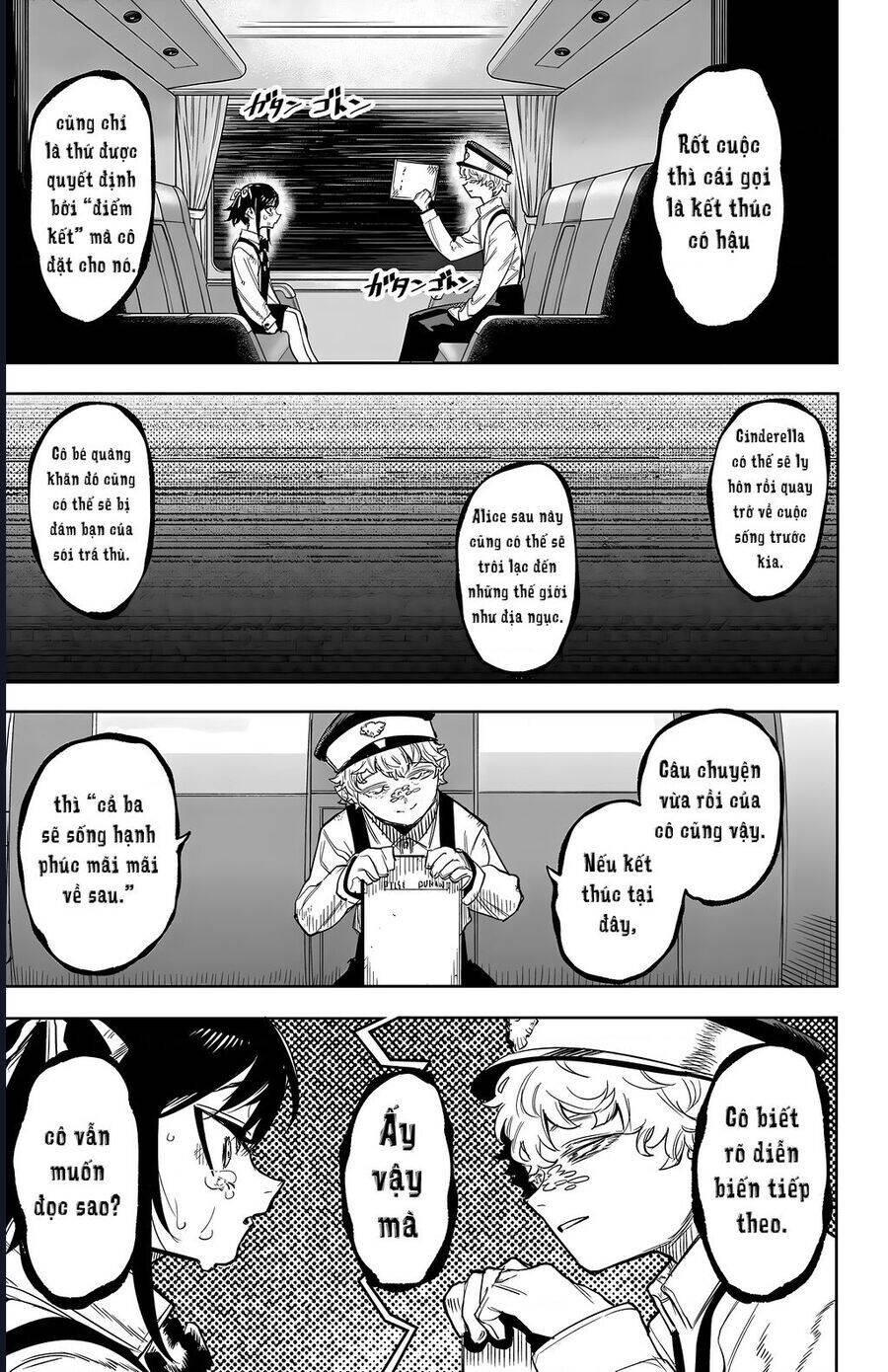 Shy Chap 129 - Next Chap 130