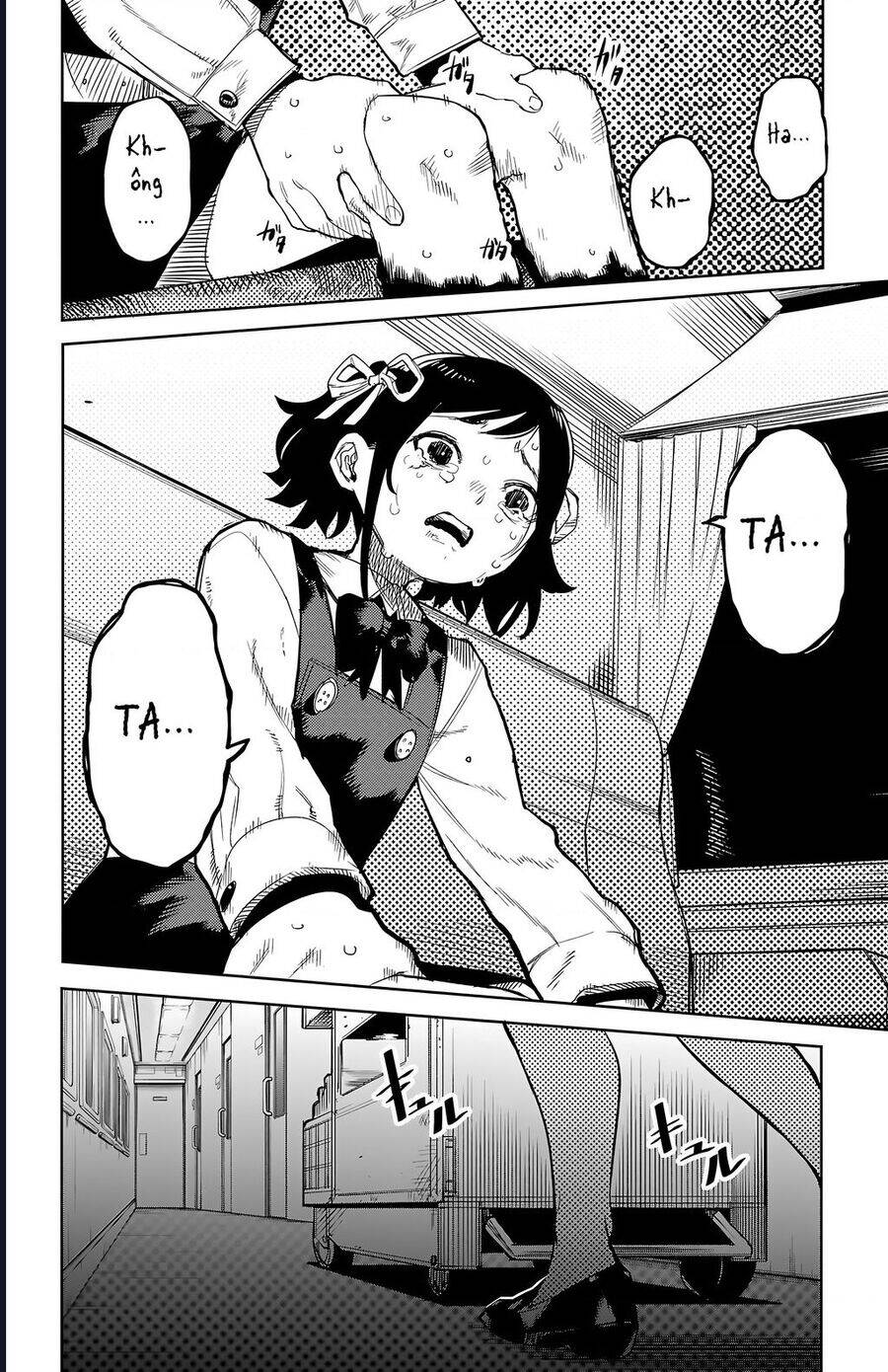 Shy Chap 129 - Next Chap 130