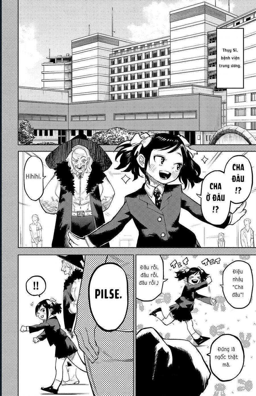 Shy Chap 129 - Next Chap 130