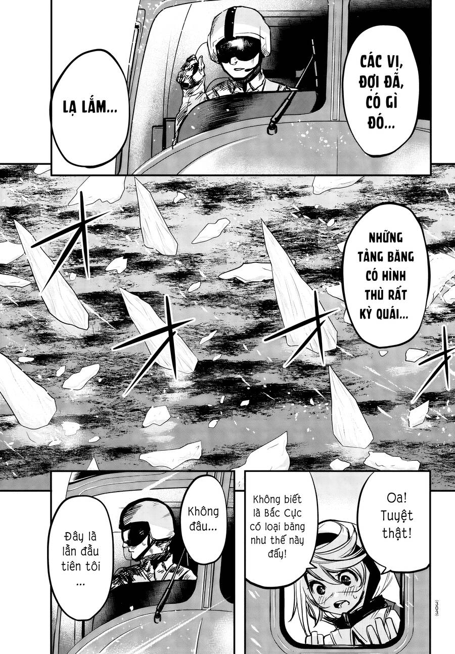 Shy Chap 13 - Next Chap 14