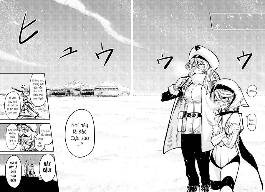 Shy Chap 13 - Next Chap 14