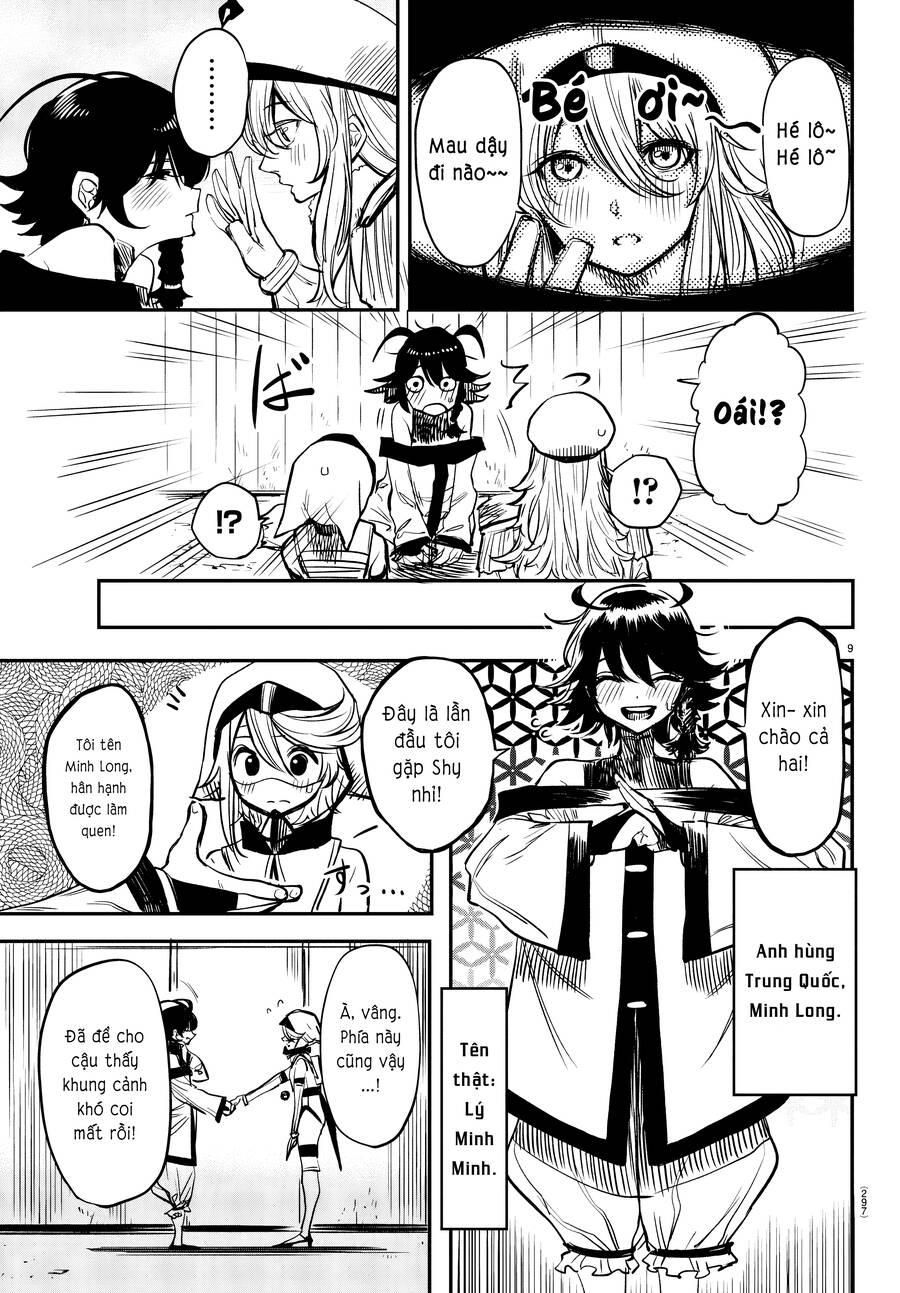 Shy Chap 13 - Next Chap 14