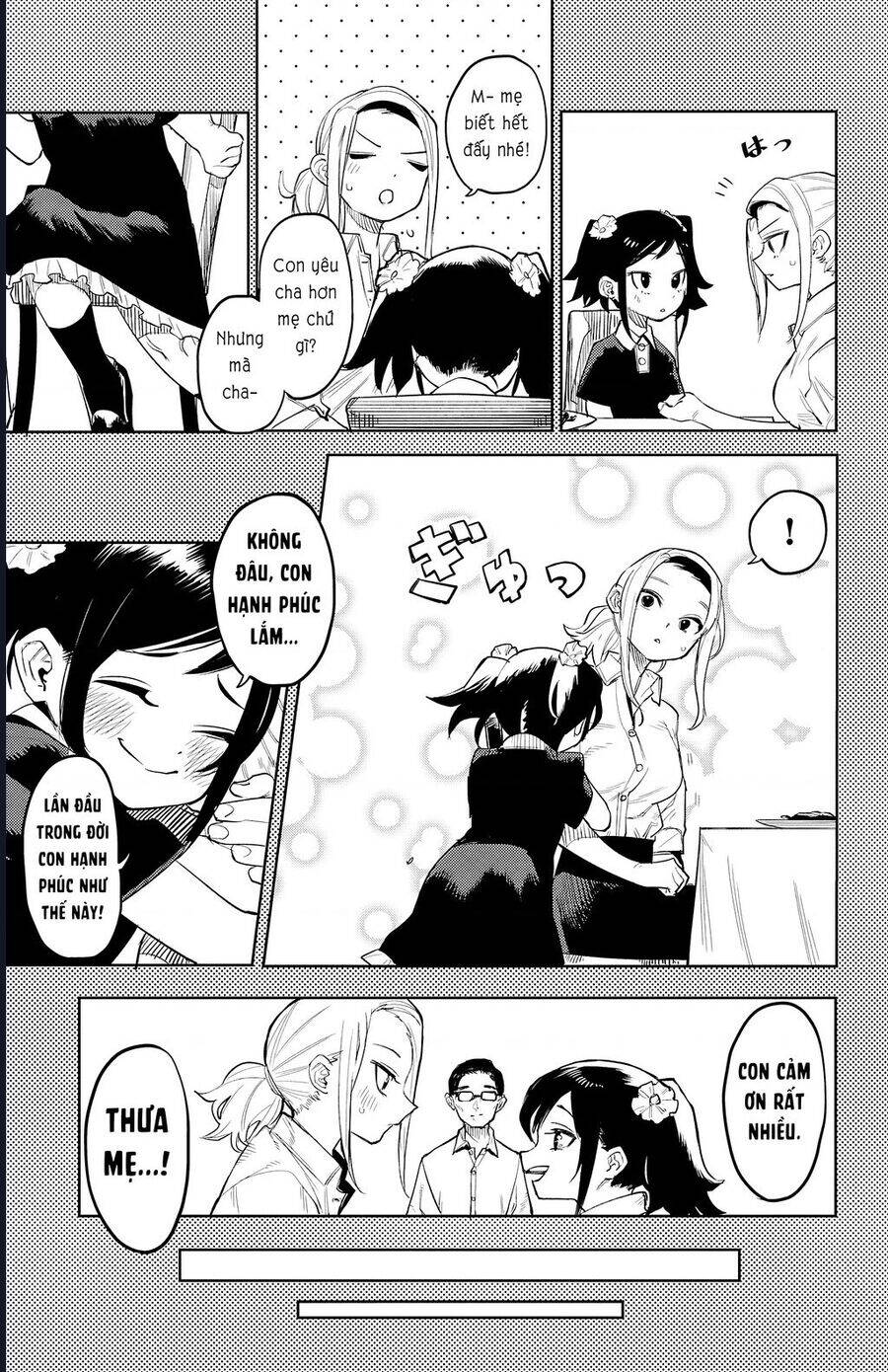 Shy Chap 130 - Next Chap 131