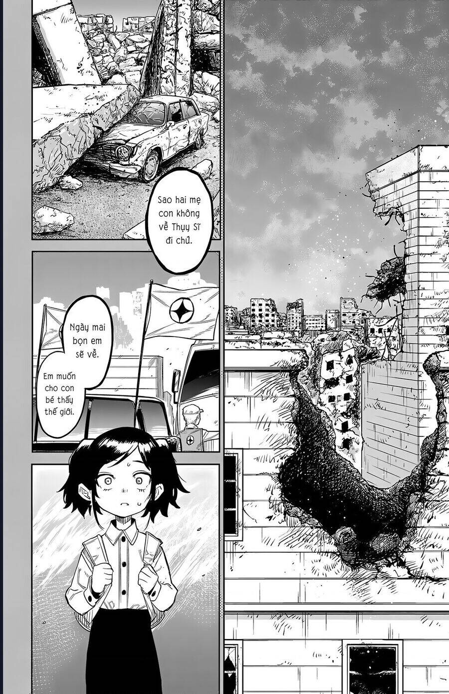 Shy Chap 130 - Next Chap 131