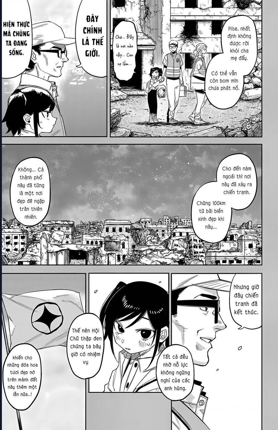 Shy Chap 130 - Next Chap 131