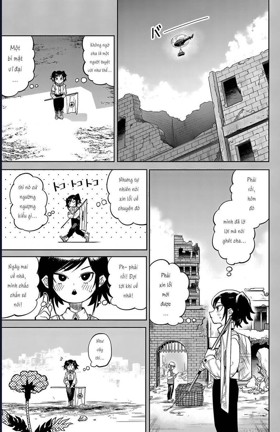Shy Chap 130 - Next Chap 131
