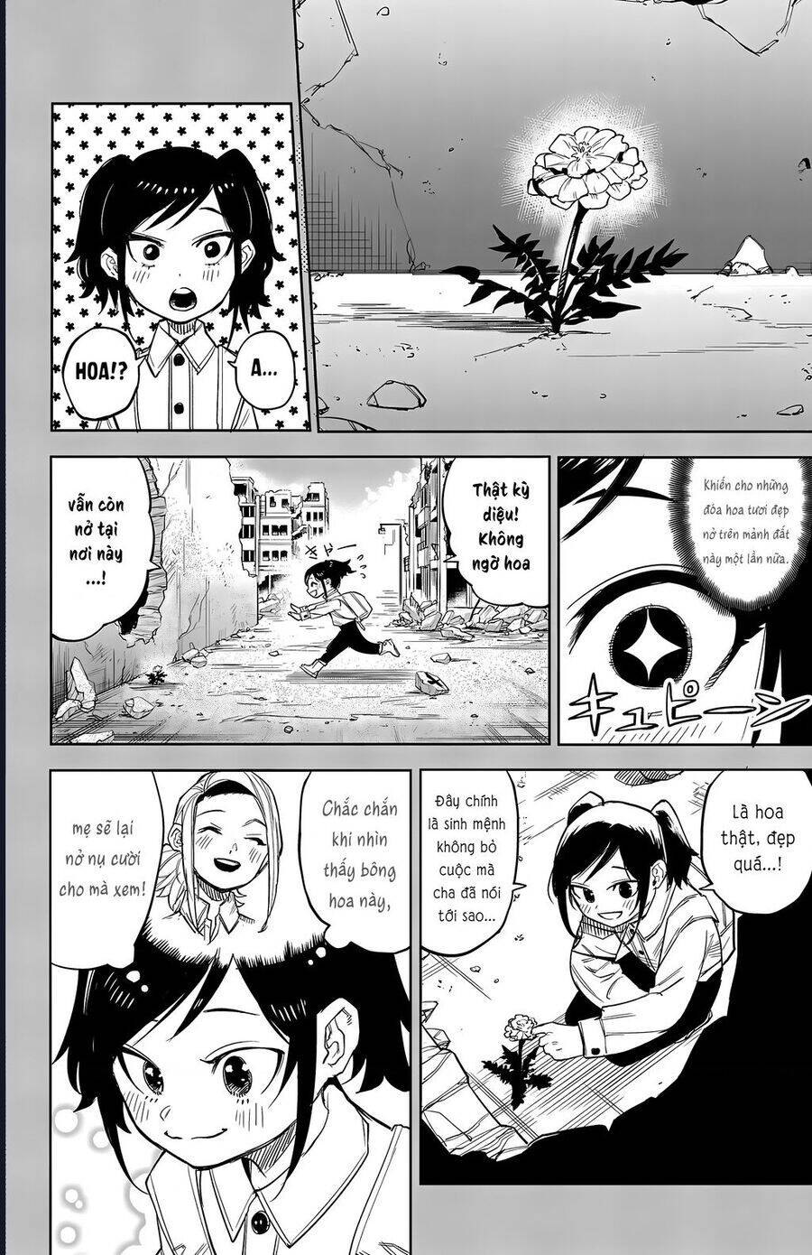 Shy Chap 130 - Next Chap 131