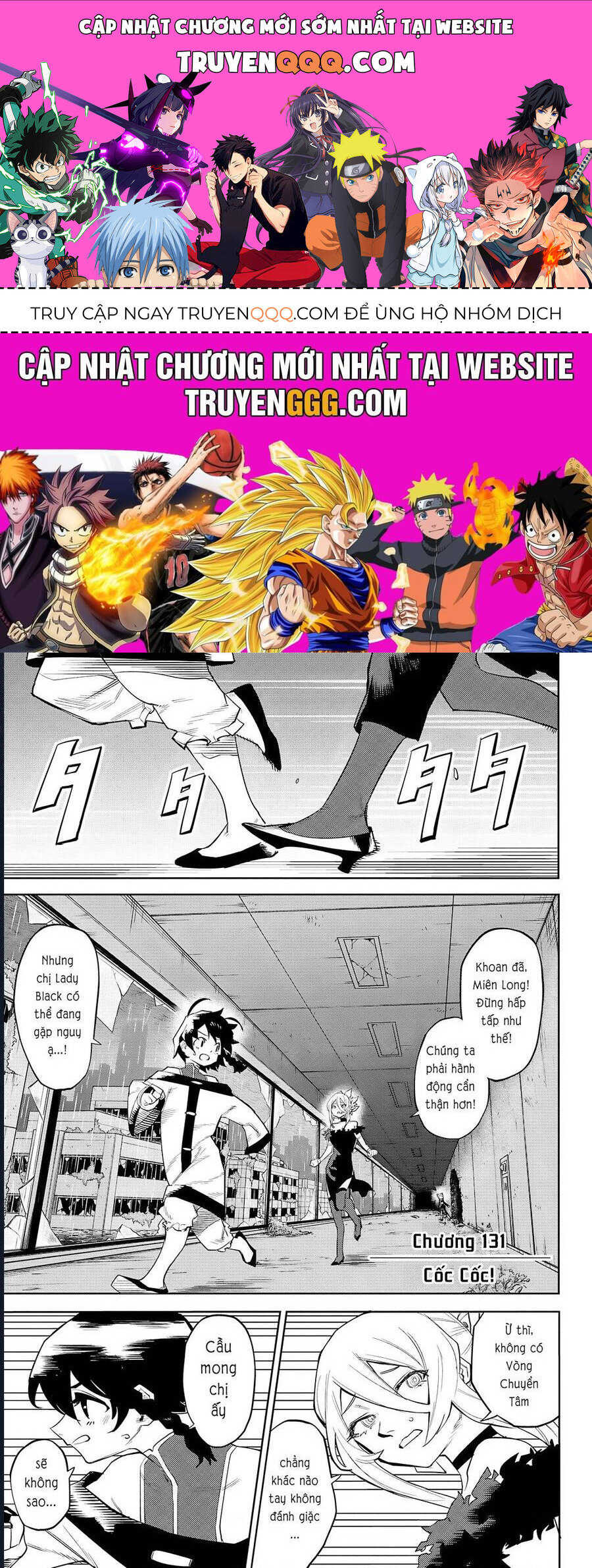 Shy Chap 131 - Next Chap 132