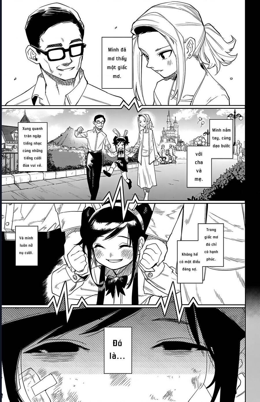 Shy Chap 131 - Next Chap 132