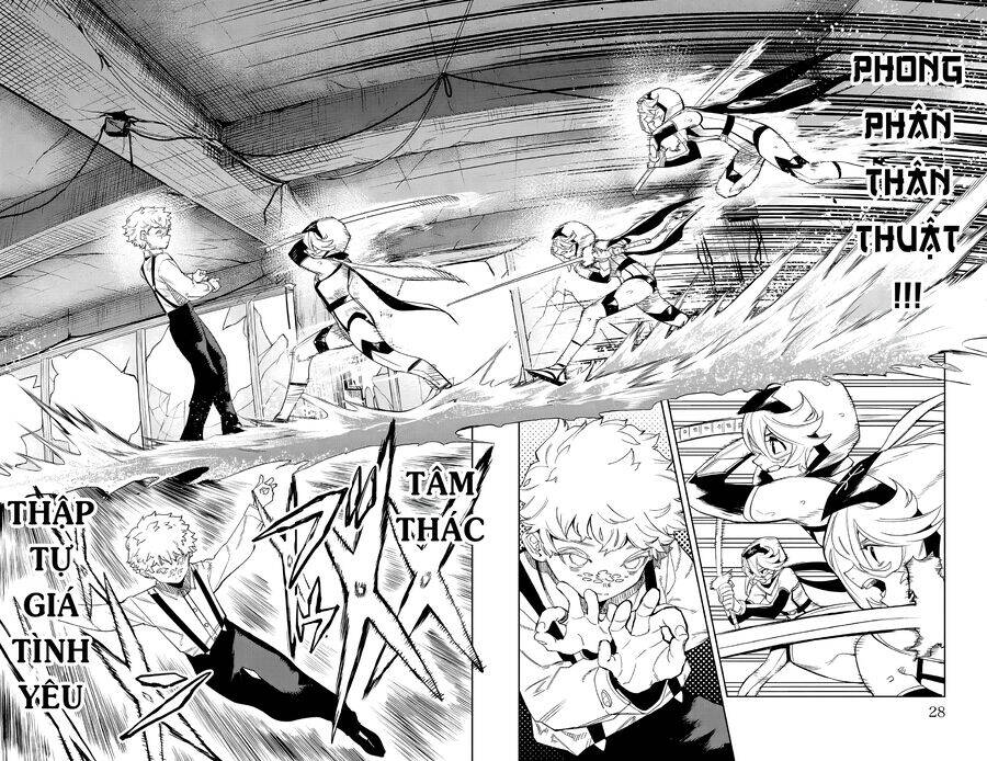 Shy Chap 133 - Next Chap 134