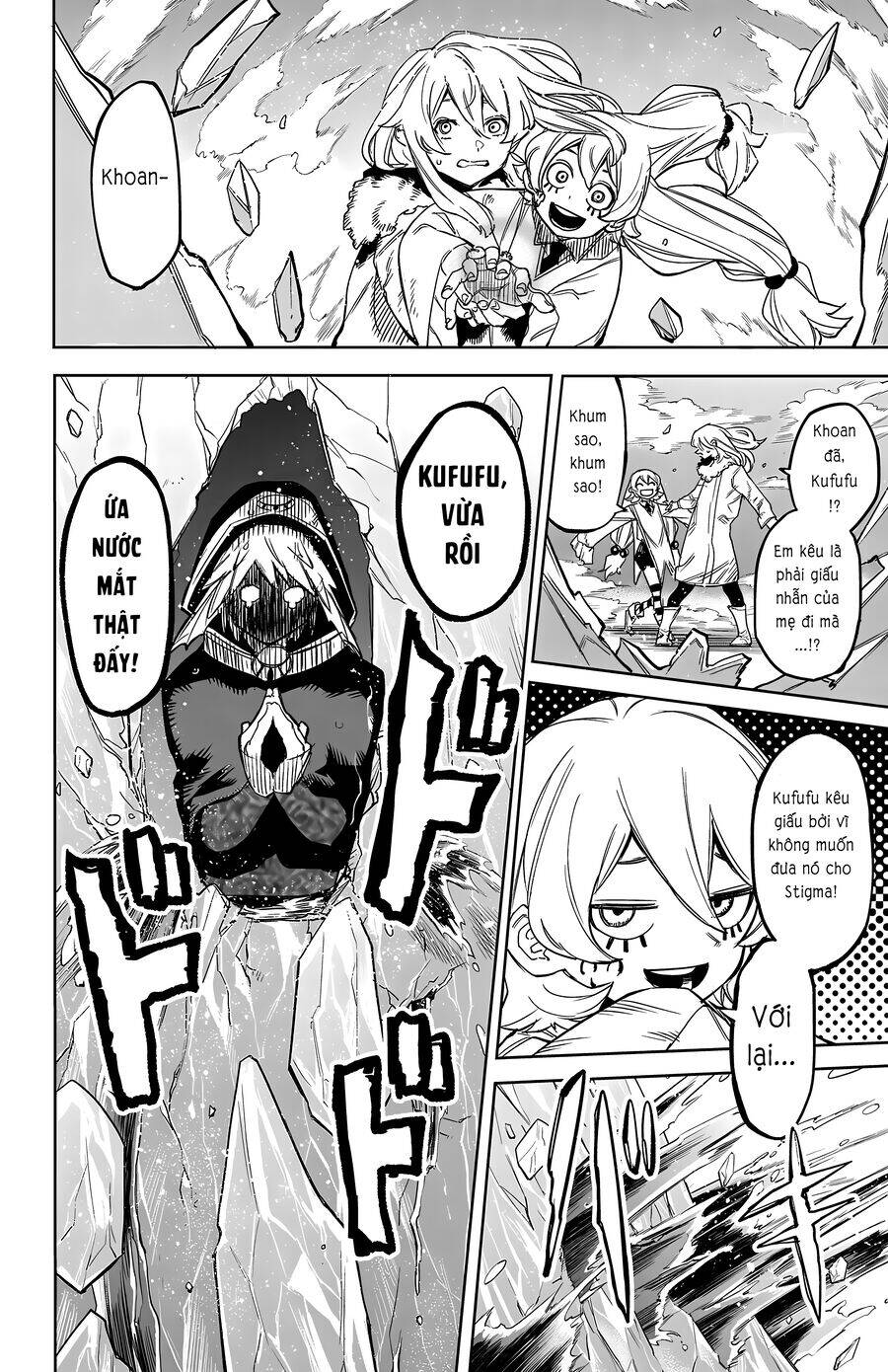 Shy Chap 133 - Next Chap 134