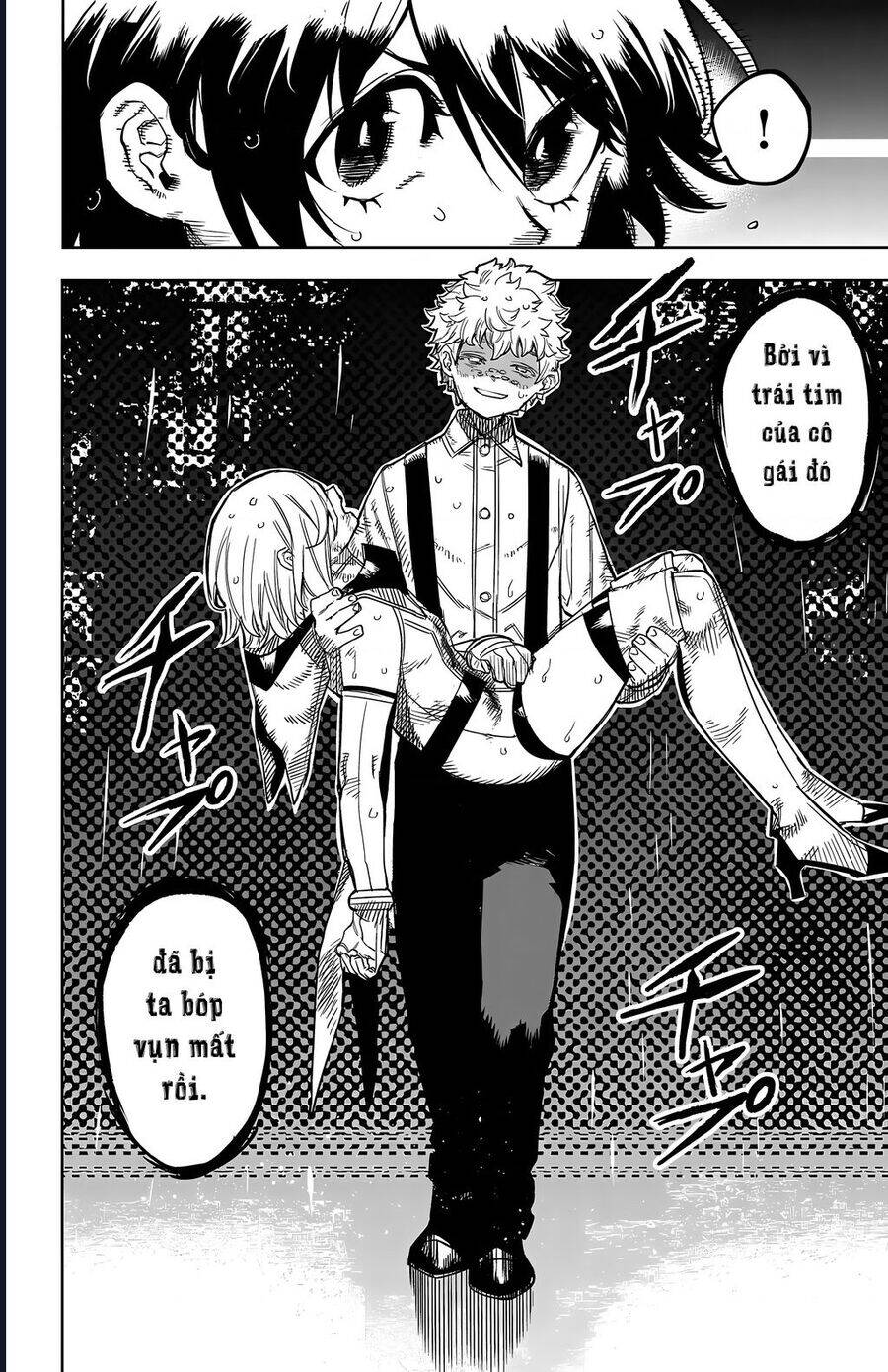 Shy Chap 134 - Next Chap 135