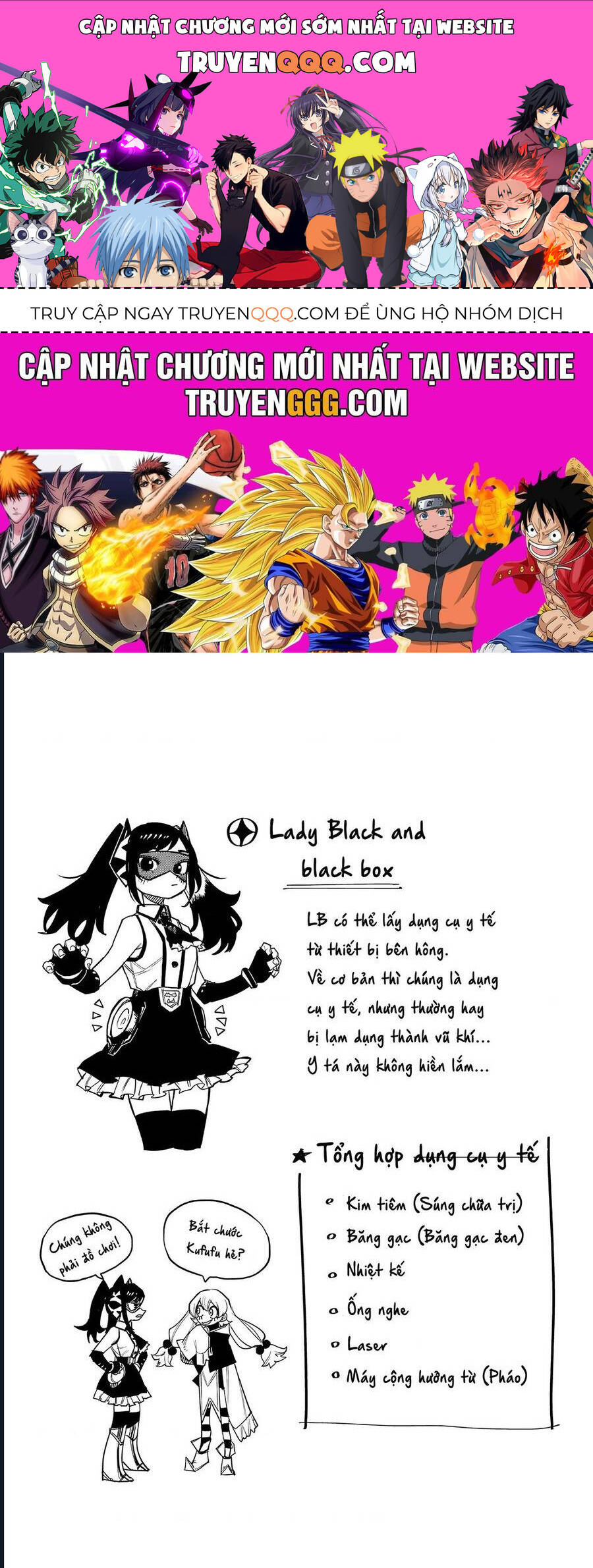 Shy Chap 136 - Next Chap 137
