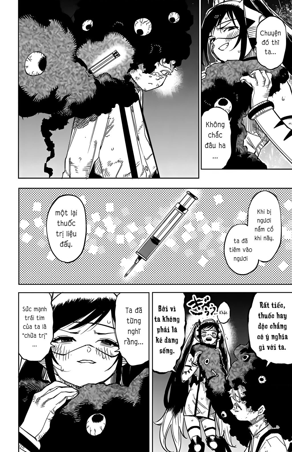Shy Chap 138 - Next Chap 139