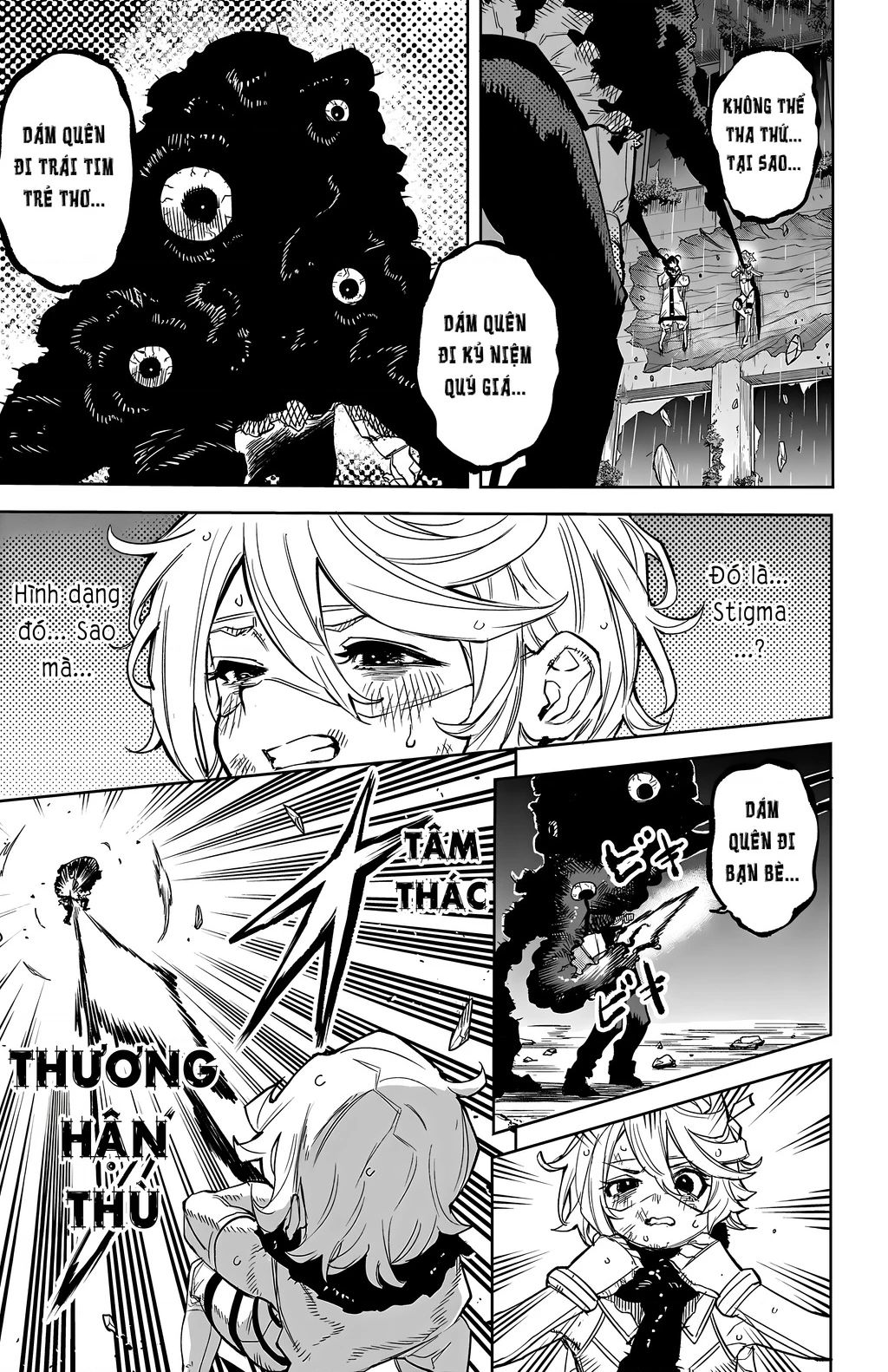 Shy Chap 138 - Next Chap 139