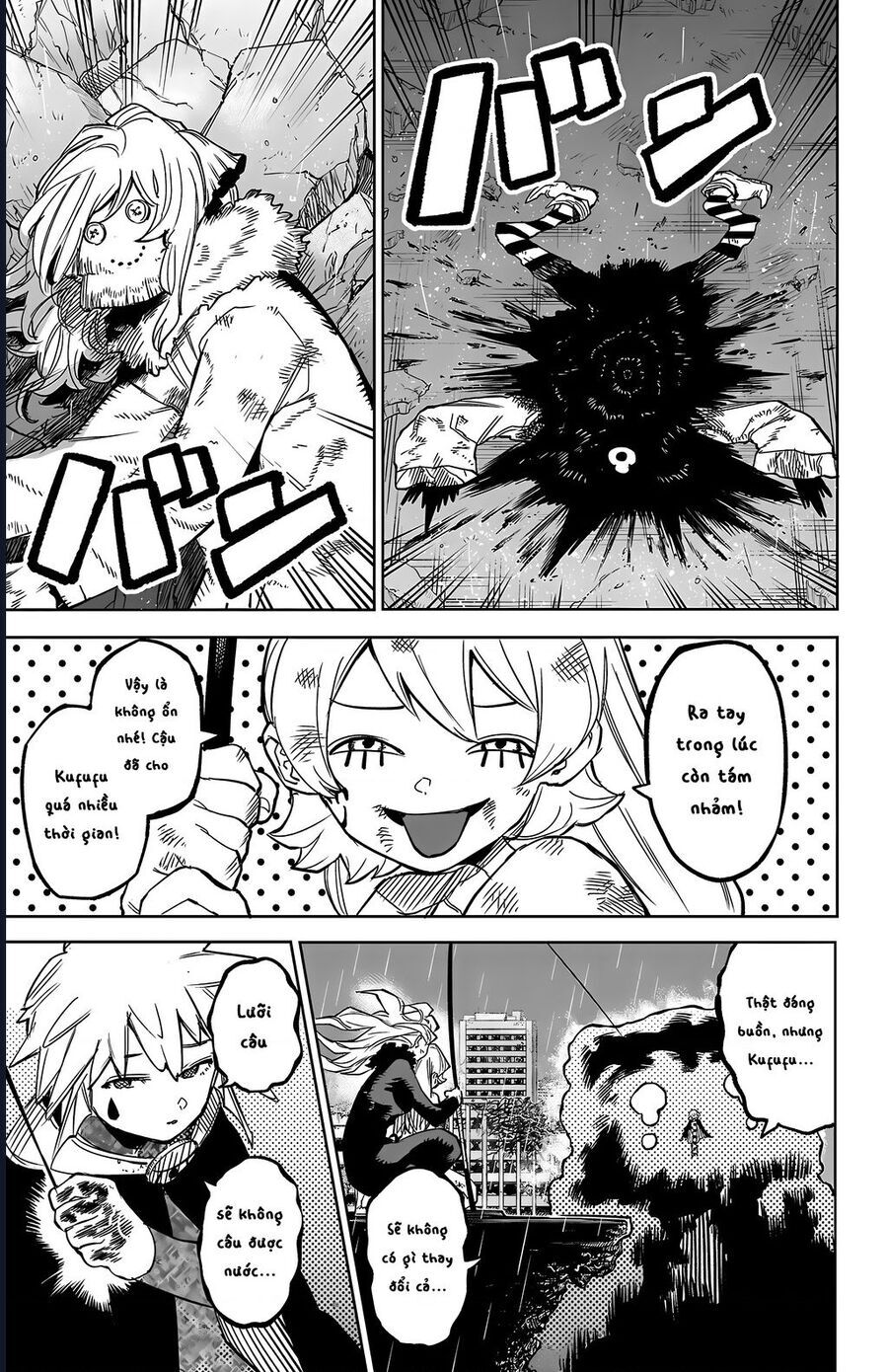 Shy Chap 139 - Next Chap 140