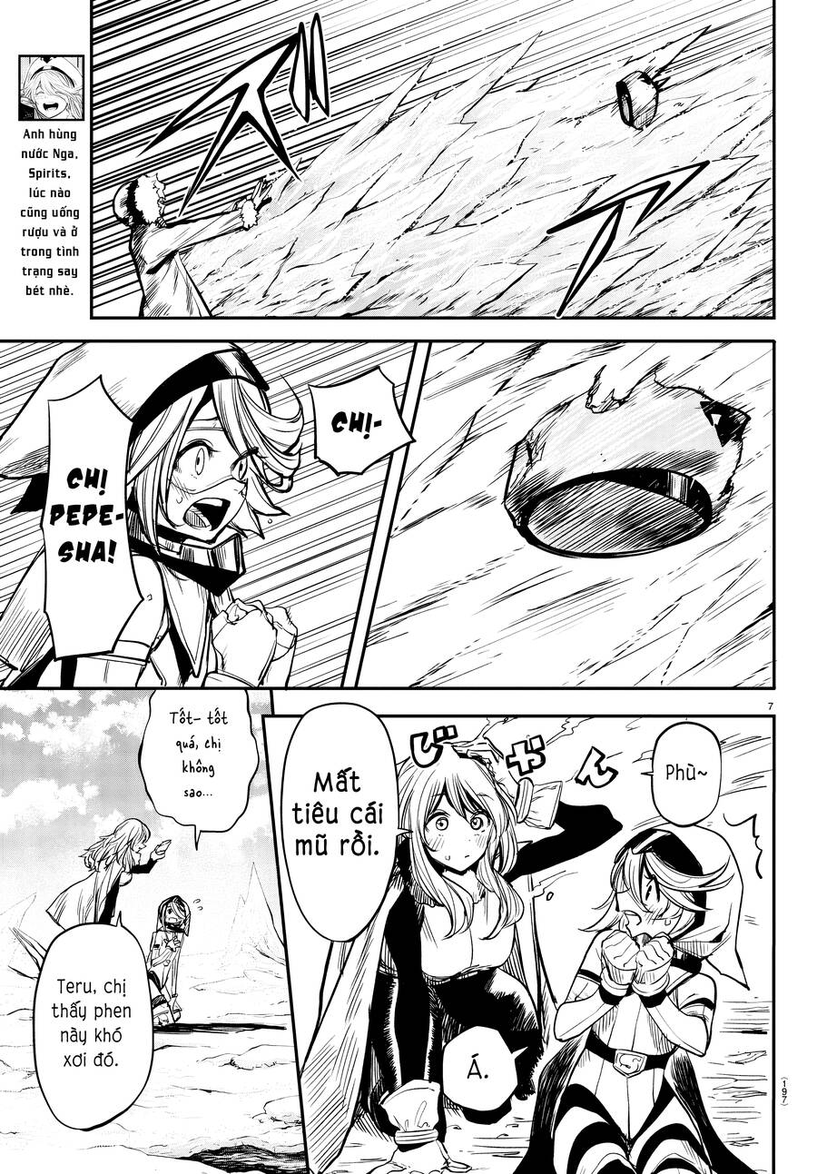 Shy Chap 14 - Next Chap 15