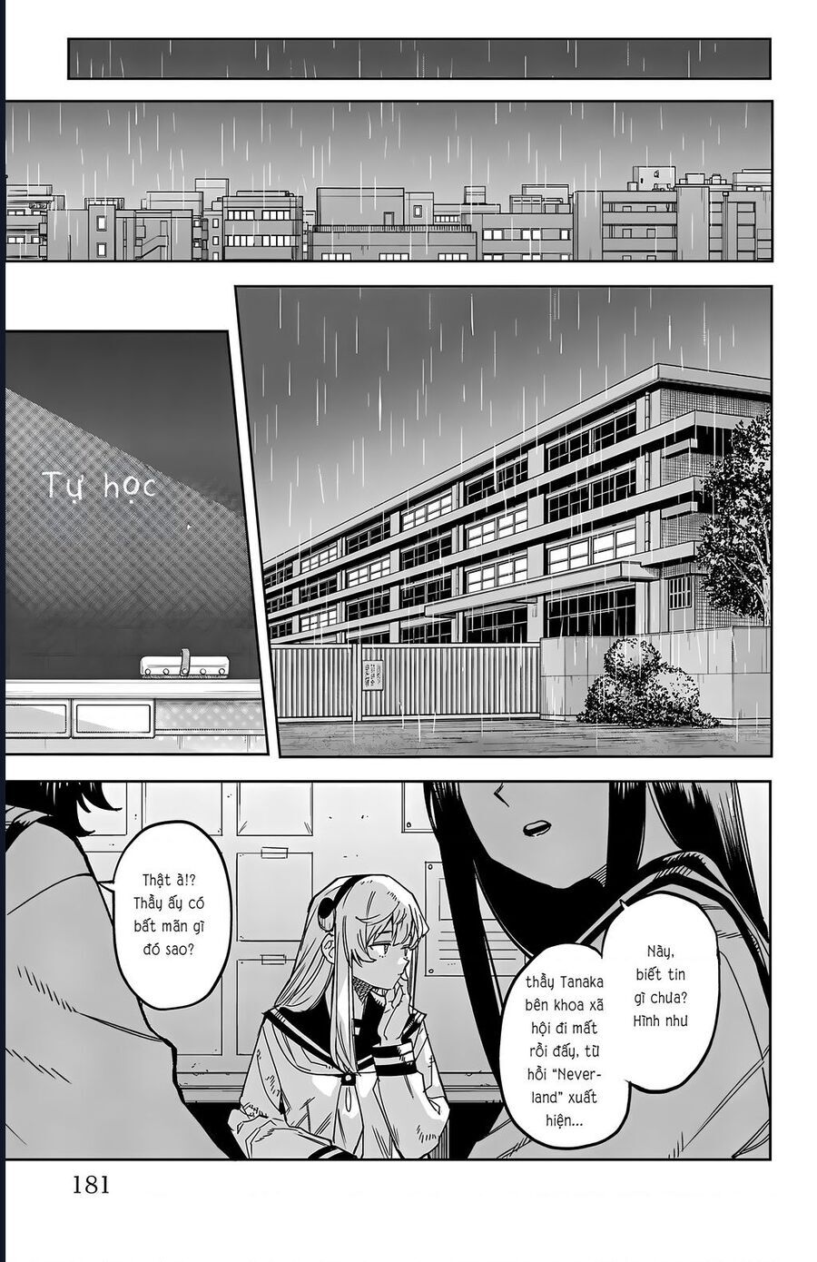 Shy Chap 140 - Next Chap 141