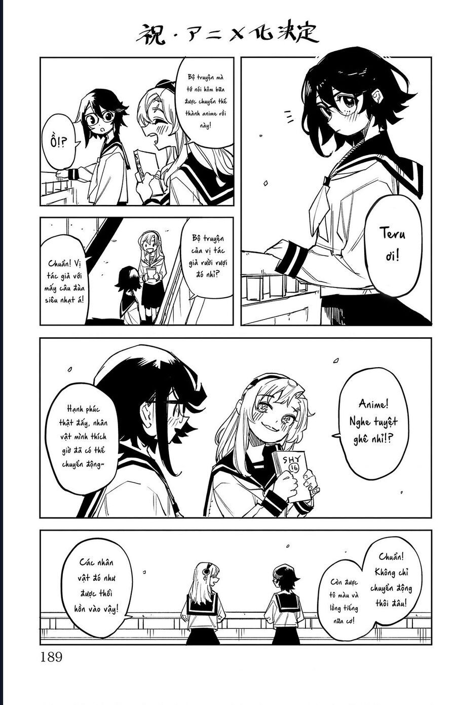 Shy Chap 140 - Next Chap 141
